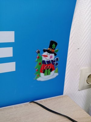 вчера такое было