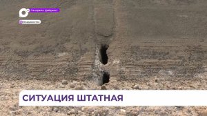 Крупная трещина образовалась на Рудневском мосту во Владивостоке