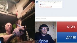 Когда тупые нас простят.