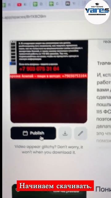 Правда про видео нейронки Klap и Spikes Studio #нейронки #ИИ смотреть онлайн