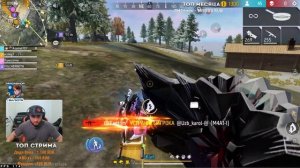 СТРИМ FREE FIRE ПЫТАЮСЬ НЕ БОМБИТЬ #freefire