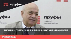 Почему артрит молодеет и как спасти суставы – отвечает ревматолог