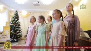 В столице Республики Коми в дни святок состоялся Рождественский крестный ход