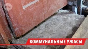 Свыше 4 тыс. нарушений жилищных прав выявлено в Иркутской области в 2025 году