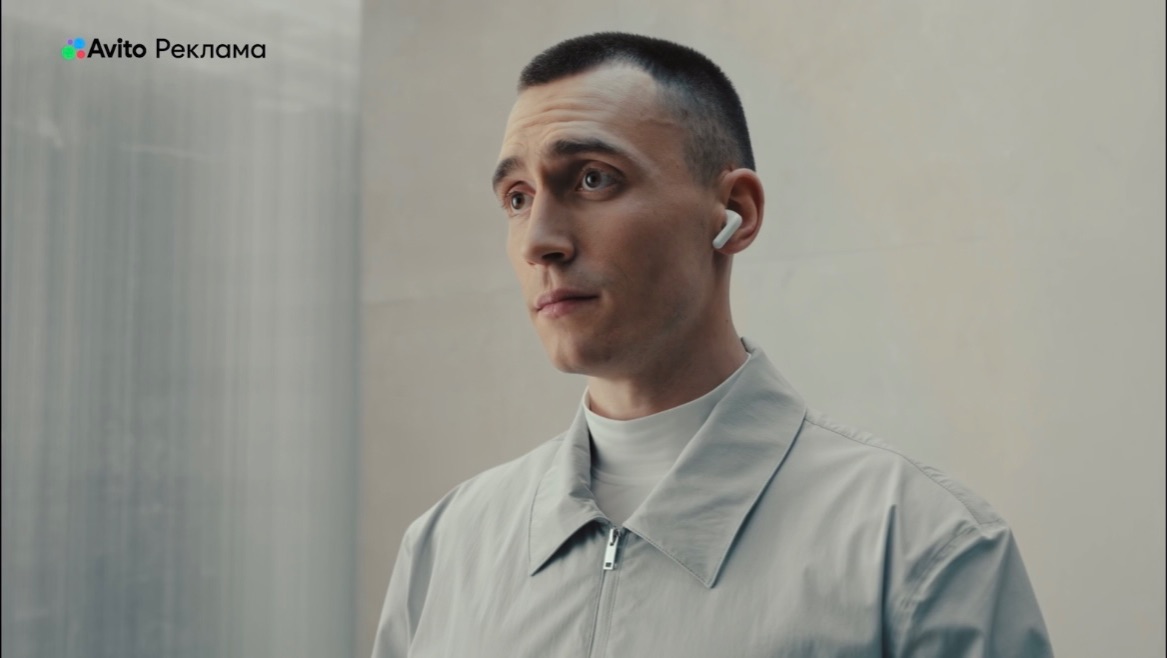 Авито. Об авито рекламе смотреть онлайн