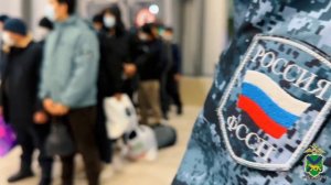 Полицейские Приморского края выдворили за пределы России 30 мигрантов-нарушителей
