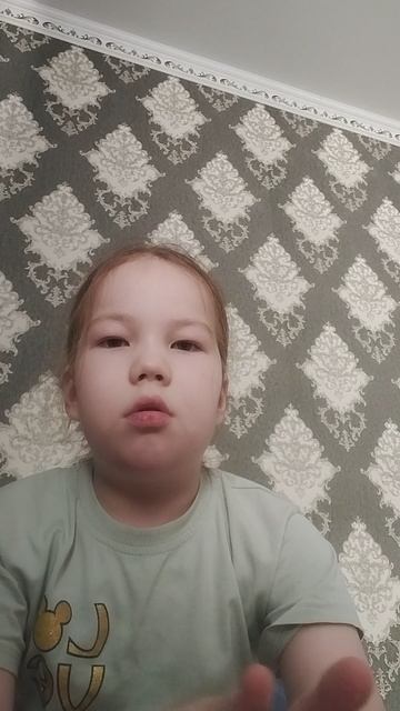 отписавайтесь,я вас желать не буду смотреть онлайн