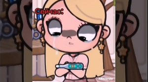 я хз чо снимать /Avatar World/ и ещё что то