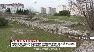Необычное сооружение нашли на раскопках территории хоры Херсонеса Таврического в Севастополе