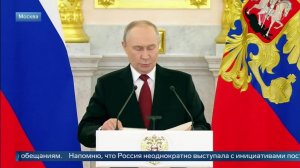 Путин предложил вернуться к инициативе РФ по новой архитектуре безопасности.