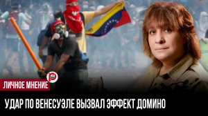 Венесуэльский кризис вышел из-под контроля — один факт меняет всю картину