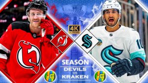 Нью‑Джерси - Сиэтл | НХЛ | 15.01.2026 | Прямая трансляция | xG