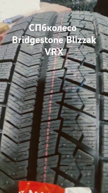 Bridgestone Blizzak VRX spbkoleso automobile snowdrive tires cartire wintertires snowspeeder