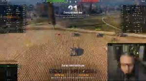 Танковый марафон: Из грязи в Князи. День второй 6 ур. -???