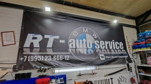 АНТИКОРОЗИЙНАЯ ОБРАБОТКА НОВОГО HAVAL M6