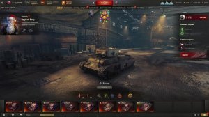 Стальная охота