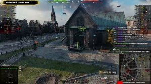 Сборочной катаем