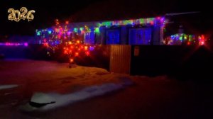 молодежка 2026