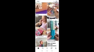 я смотрю видио побыстрее бы 30 подпишиков