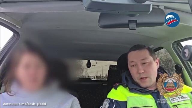 «Я вчера пила, а не сегодня»: пьяная автоледи прокляла полицейского за задержание в Башкирии смотреть онлайн