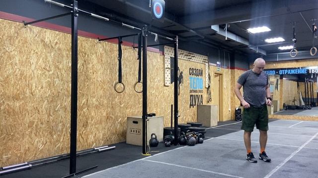 Прыжки на двух ногах боком / Two Legs Lateral Bounce смотреть онлайн