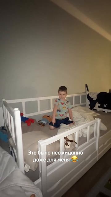 Неожиданно смотреть онлайн