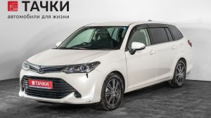 Toyota Corolla Fielder