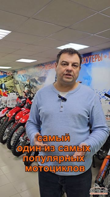 Успей купить мотоцикл по старой цене! Времени осталось очень мало... смотреть онлайн