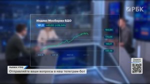 Инфляция замедлится до 5%?Что будет с ценами на недвижимость в 2026? Стагфляция в России возможна?