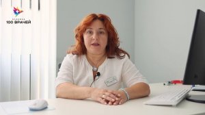 Гинеколог Ростова-на-Дону Шкер Римма Аллановна