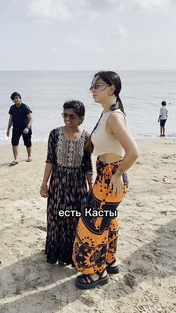 Почему индийцы так любят фотографироваться с туристами? смотреть онлайн