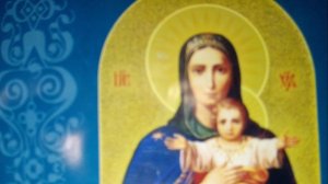 2 АЛЬ-МУНТАХАБ ТОЛКОВАНИЕ СВЯЩЕННОГО КОРАНА НА РУССКОМ ЯЗЫКЕ СУРА АЛЬ-БАКАРА (МЕДИНСКАЯ СУРА) КОРОВА