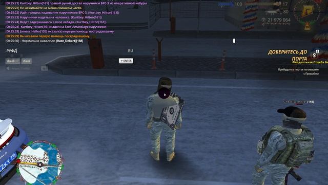 gta_sa 2026-01-15 00-25-05-878 смотреть онлайн