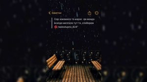 варисота дилимос вижэля🙄ну ладно 😀давай врек чисо 🗿🤝тири Лищню дума тя мамати цэрэ 🖇️nedostupno