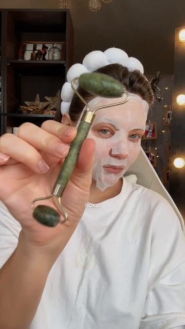 ИДЕАЛЬНАЯ МАСКА смотреть онлайн