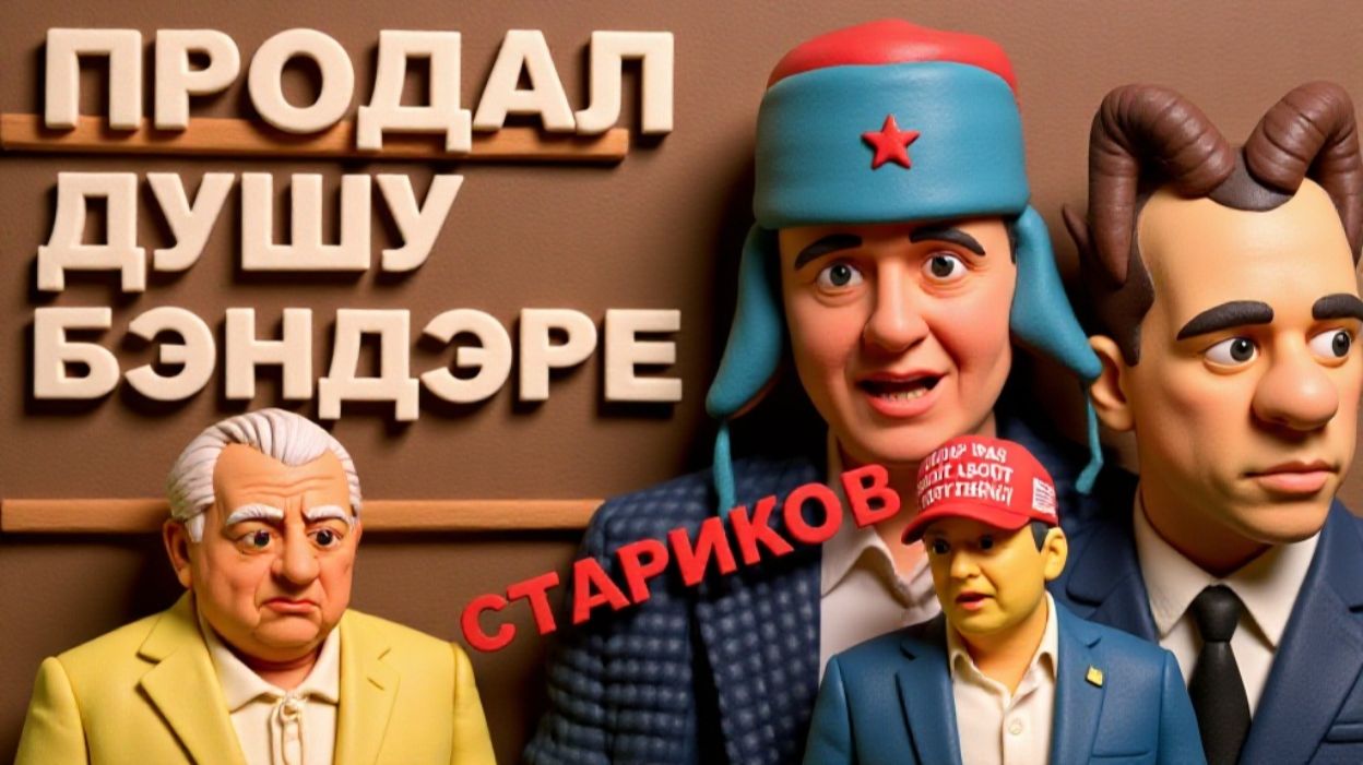 СТАРИКО.ЗАМАХНУЛСЯ НА СВЯТОЕ-ПОТОМ ОПОМНИЛСЯ.БЕЗ ТЫЛА КРАНТЫ. ЗАЯВИЛ "УЧИТЕЛЬ"😱 смотреть онлайн