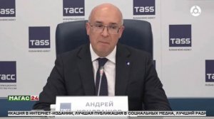 Стартовал приём заявок на премию "Большая семья Россия"