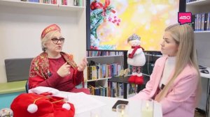 Традиции святочных гаданий