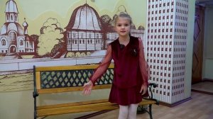 М. Яснов "Бабушка села в автобус"