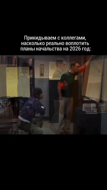 Юмор 2025 смотреть онлайн