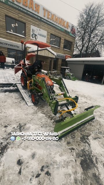 Зимний комплект для всех случаев работ, далеко кидает хорошо чистит! #минитрактор #трактор #обзор смотреть онлайн