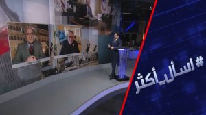 إيران تهدد.. هل يتراجع ترامب؟