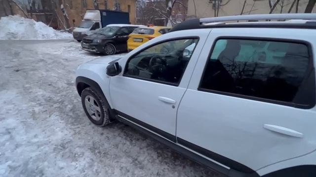 Duster смотреть онлайн