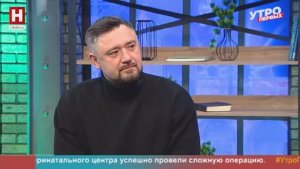 Юрий Семыкин. День шаурмы | УТРО ПЕРВЫХ