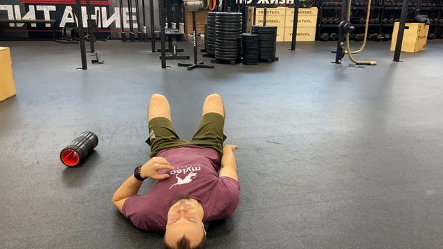 МФР трапеция с мячом лежа / Massagew Ball Trapezius Roll смотреть онлайн