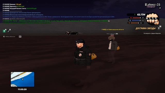 Grand Theft Auto  San Andreas 2026.01.15 - 11.01.05.07.DVR смотреть онлайн