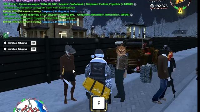 Запись 2026-01-15 125121 смотреть онлайн