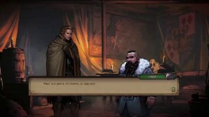 Игрофильм:Кровная вражда  Ведьмак. Истори