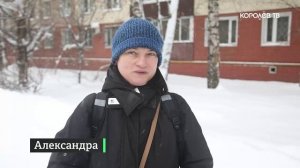 После праздников: жители Королева встречают трудовые будни