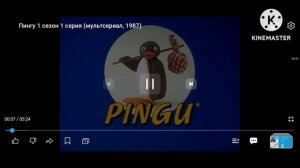 Preview 2 Plngu Intro